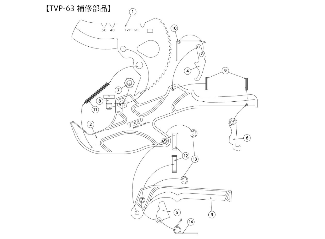 Ichiban Precision Sdn Bhd Top Tools Topo Tools Short Work Wide